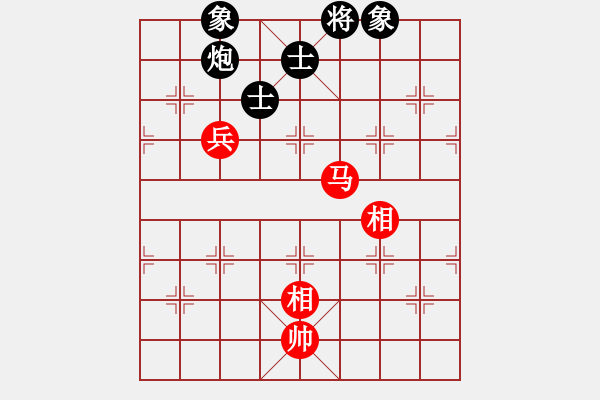 象棋棋譜圖片：我是馬科(9星)-和-鐳雕機(jī)(9星) - 步數(shù)：270 