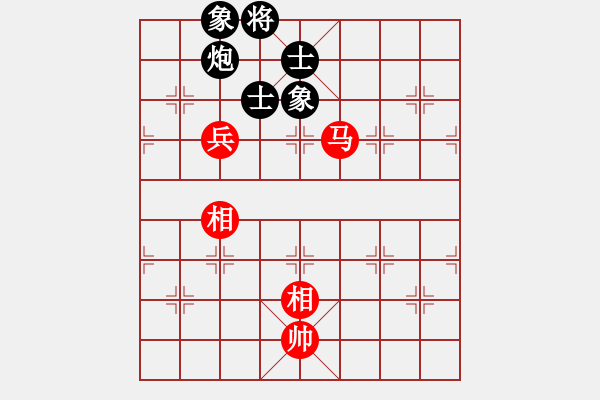 象棋棋譜圖片：我是馬科(9星)-和-鐳雕機(jī)(9星) - 步數(shù)：280 