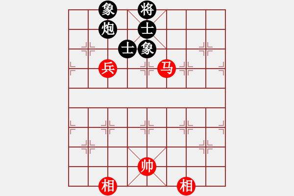 象棋棋譜圖片：我是馬科(9星)-和-鐳雕機(jī)(9星) - 步數(shù)：290 