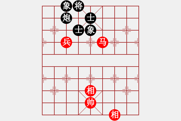 象棋棋譜圖片：我是馬科(9星)-和-鐳雕機(jī)(9星) - 步數(shù)：292 