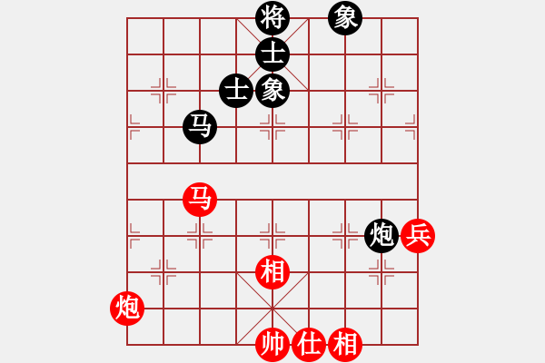 象棋棋譜圖片：我是馬科(9星)-和-鐳雕機(jī)(9星) - 步數(shù)：90 