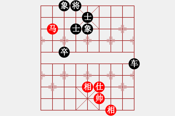 象棋棋譜圖片：百花-浪子小飛VS緣―楚漢(2015-11-16) - 步數(shù)：110 