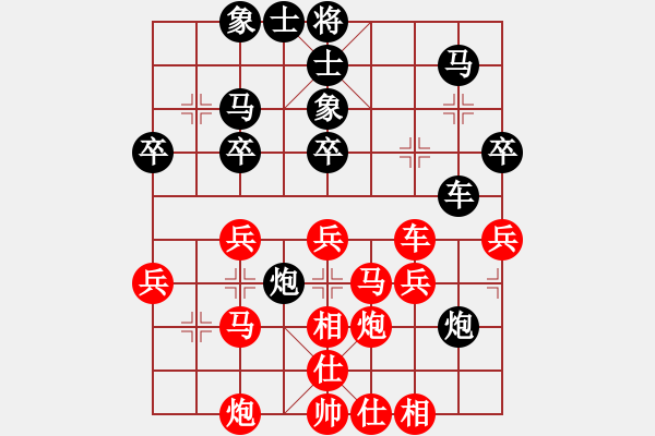 象棋棋谱图片：刘泉 先和 黄卿耀 - 步数：50 