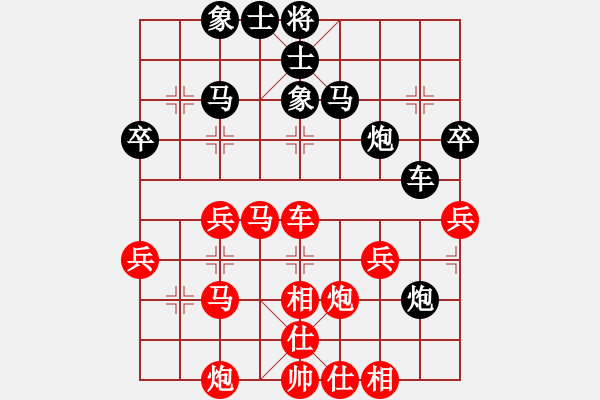 象棋棋谱图片：刘泉 先和 黄卿耀 - 步数：60 