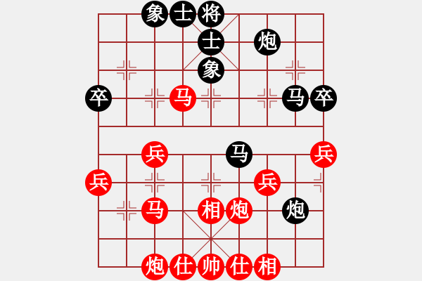 象棋棋谱图片：刘泉 先和 黄卿耀 - 步数：70 