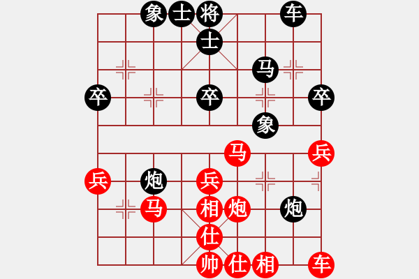 象棋棋譜圖片：qinyiqiang 和 海明 - 步數(shù)：40 