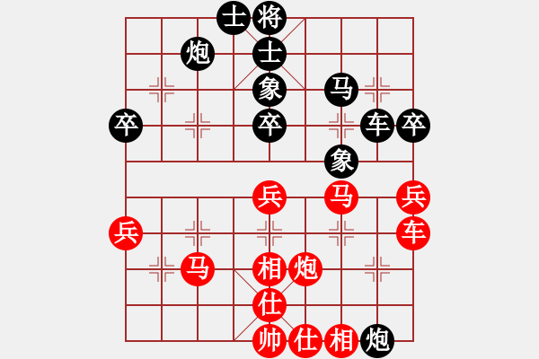 象棋棋譜圖片：qinyiqiang 和 海明 - 步數(shù)：50 