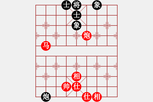 象棋棋譜圖片：qinyiqiang 和 海明 - 步數(shù)：89 