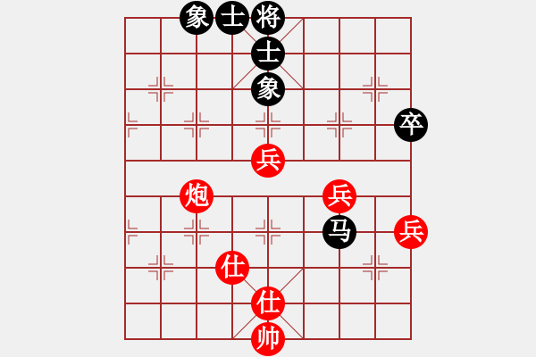 象棋棋谱图片：蒋川 先和 谢靖 - 步数：60 