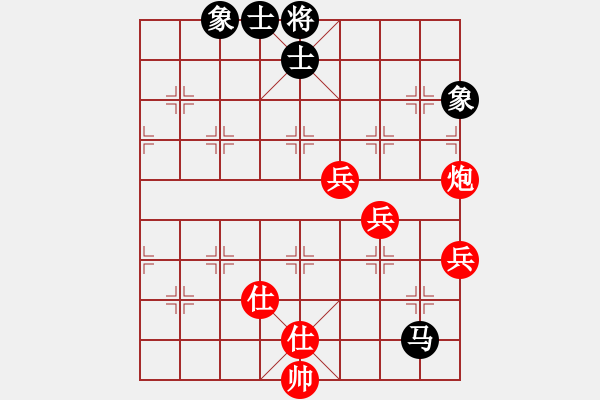 象棋棋谱图片：蒋川 先和 谢靖 - 步数：68 