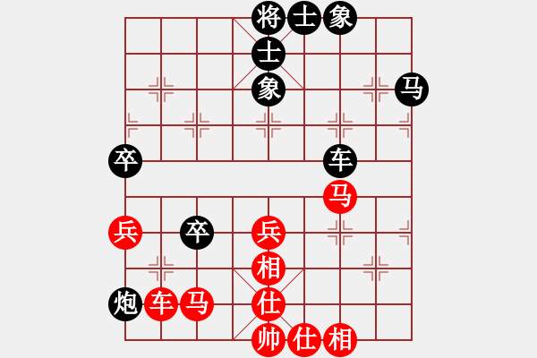 象棋棋谱图片：蒋全胜     先和 柳大华     - 步数：57 