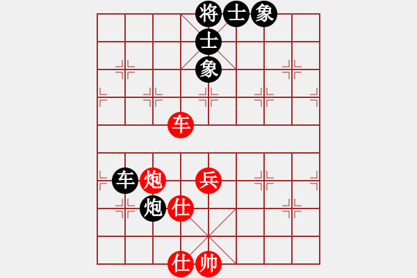 象棋棋譜圖片：西藏禿僧人(5r)-和-象棋俱樂部(3段) - 步數(shù)：100 