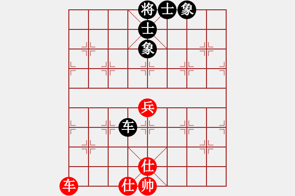 象棋棋譜圖片：西藏禿僧人(5r)-和-象棋俱樂部(3段) - 步數(shù)：114 