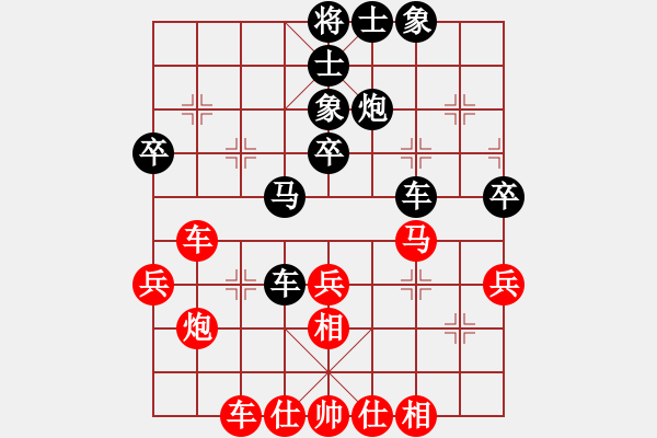 象棋棋譜圖片：西藏禿僧人(5r)-和-象棋俱樂部(3段) - 步數(shù)：50 