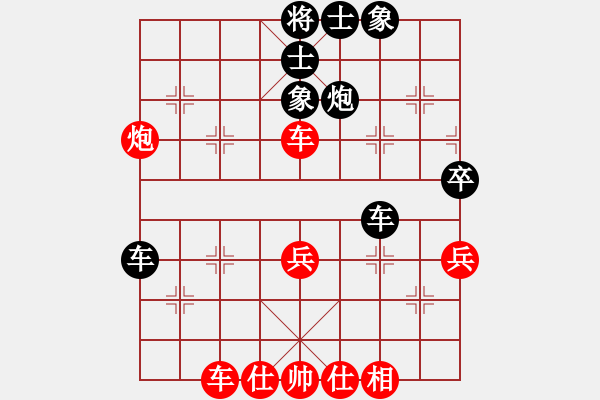 象棋棋譜圖片：西藏禿僧人(5r)-和-象棋俱樂部(3段) - 步數(shù)：60 