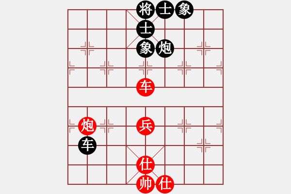 象棋棋譜圖片：西藏禿僧人(5r)-和-象棋俱樂部(3段) - 步數(shù)：90 