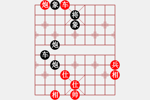 象棋棋譜圖片：不在精彩(風(fēng)魔)-負(fù)-奇妙一點(diǎn)紅(無(wú)極) - 步數(shù)：100 