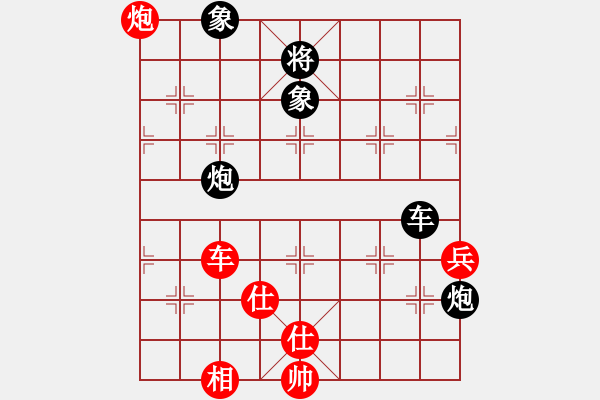 象棋棋譜圖片：不在精彩(風(fēng)魔)-負(fù)-奇妙一點(diǎn)紅(無(wú)極) - 步數(shù)：106 