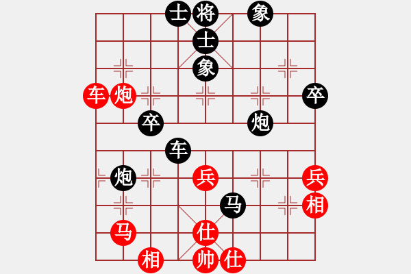 象棋棋譜圖片：不在精彩(風(fēng)魔)-負(fù)-奇妙一點(diǎn)紅(無(wú)極) - 步數(shù)：60 