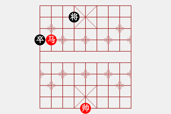 象棋棋譜圖片：一馬巧勝卒（一） - 步數(shù)：0 