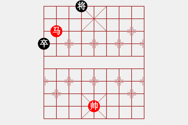 象棋棋譜圖片：一馬巧勝卒（一） - 步數(shù)：7 