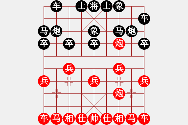 象棋棋譜圖片：昊陸(7段)-勝-超級(jí)大法官(3段) - 步數(shù)：10 