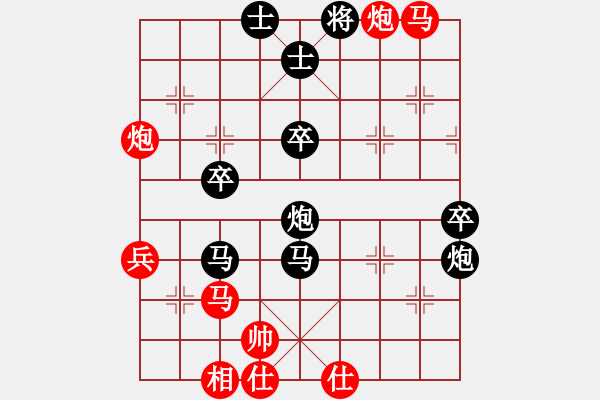 象棋棋谱图片：必全胜(6段)-负-free(3段) - 步数：60 