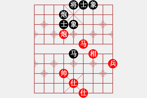 象棋棋譜圖片：吳鐵人 VS C昆侖 C14 中炮右橫車對(duì)屏風(fēng)馬 紅進(jìn)中兵 - 步數(shù)：110 