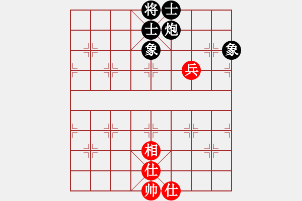 象棋棋譜圖片：吳鐵人 VS C昆侖 C14 中炮右橫車對(duì)屏風(fēng)馬 紅進(jìn)中兵 - 步數(shù)：129 