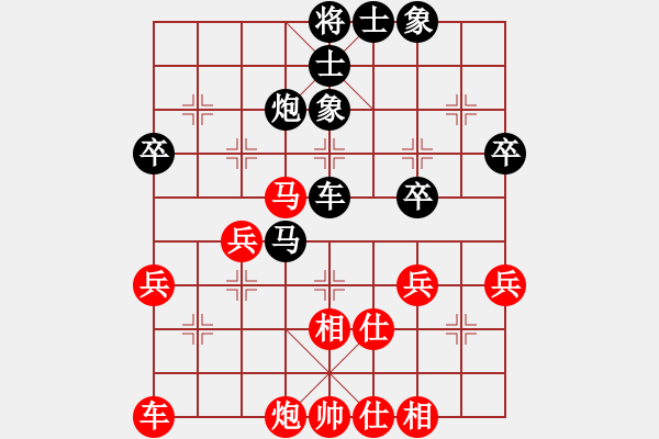 象棋棋譜圖片：吳鐵人 VS C昆侖 C14 中炮右橫車對(duì)屏風(fēng)馬 紅進(jìn)中兵 - 步數(shù)：50 