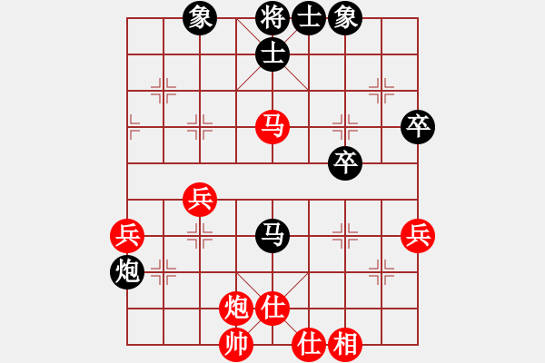 象棋棋譜圖片：吳鐵人 VS C昆侖 C14 中炮右橫車對(duì)屏風(fēng)馬 紅進(jìn)中兵 - 步數(shù)：70 