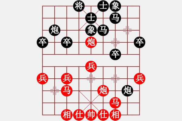 象棋棋譜圖片：1006局 A40- 起馬局-BugChess Plus 19-07-08 x64(10層) (先 - 步數(shù)：30 