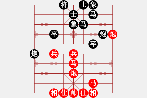 象棋棋譜圖片：1006局 A40- 起馬局-BugChess Plus 19-07-08 x64(10層) (先 - 步數(shù)：40 