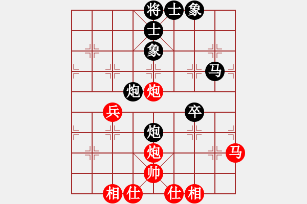 象棋棋譜圖片：1006局 A40- 起馬局-BugChess Plus 19-07-08 x64(10層) (先 - 步數(shù)：60 