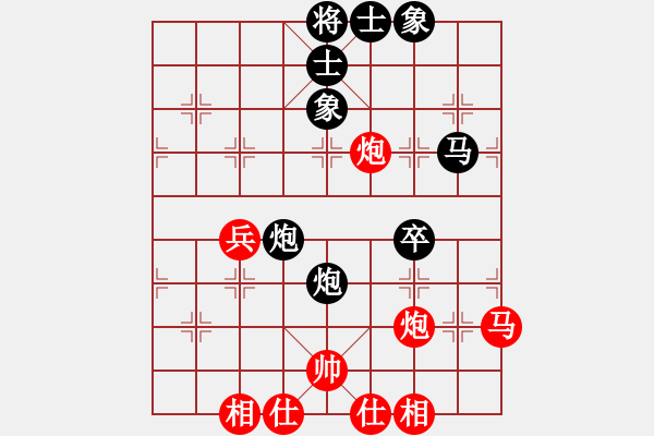 象棋棋譜圖片：1006局 A40- 起馬局-BugChess Plus 19-07-08 x64(10層) (先 - 步數(shù)：70 