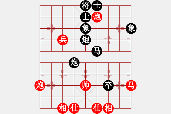 象棋棋譜圖片：1006局 A40- 起馬局-BugChess Plus 19-07-08 x64(10層) (先 - 步數(shù)：80 