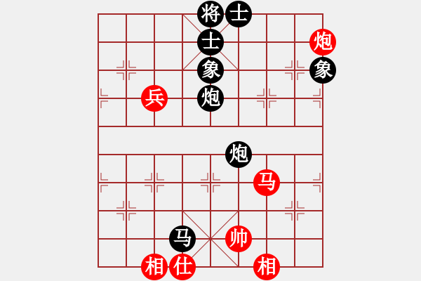 象棋棋譜圖片：1006局 A40- 起馬局-BugChess Plus 19-07-08 x64(10層) (先 - 步數(shù)：90 