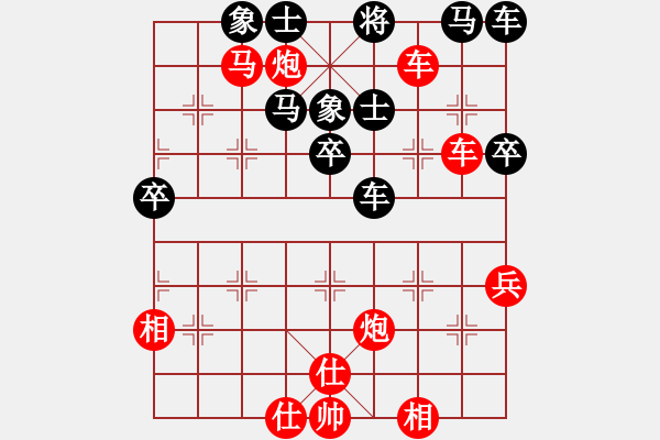 象棋棋譜圖片：人機(jī)大戰(zhàn) - 步數(shù)：0 