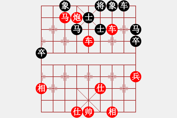 象棋棋譜圖片：人機(jī)大戰(zhàn) - 步數(shù)：10 