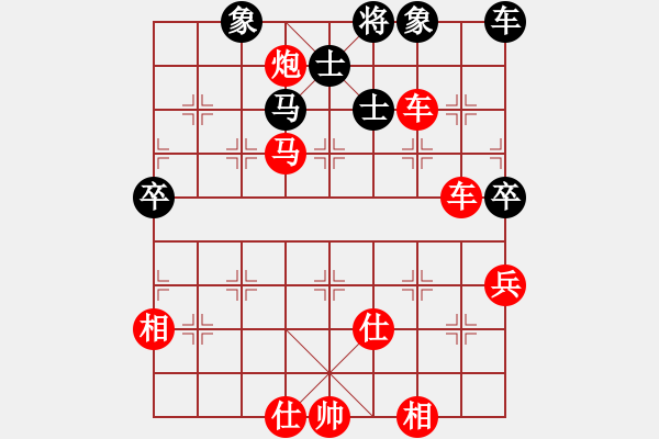 象棋棋譜圖片：人機(jī)大戰(zhàn) - 步數(shù)：16 