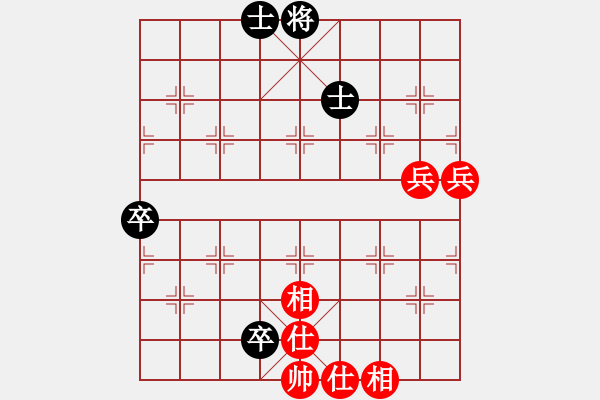 象棋棋譜圖片：梅花神機(jī)(9段)-勝-阿愚(日帥) - 步數(shù)：100 