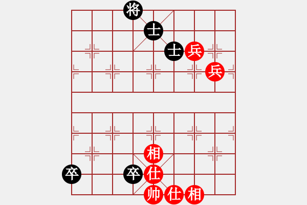 象棋棋譜圖片：梅花神機(jī)(9段)-勝-阿愚(日帥) - 步數(shù)：110 