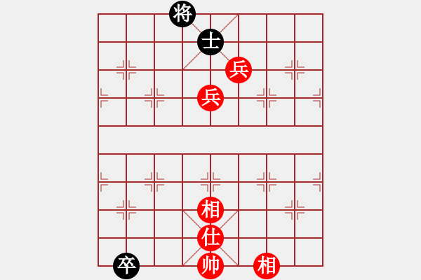 象棋棋譜圖片：梅花神機(jī)(9段)-勝-阿愚(日帥) - 步數(shù)：120 