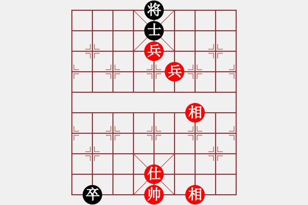 象棋棋譜圖片：梅花神機(jī)(9段)-勝-阿愚(日帥) - 步數(shù)：130 