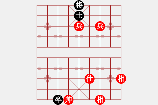 象棋棋譜圖片：梅花神機(jī)(9段)-勝-阿愚(日帥) - 步數(shù)：140 