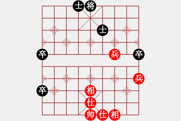 象棋棋譜圖片：梅花神機(jī)(9段)-勝-阿愚(日帥) - 步數(shù)：90 