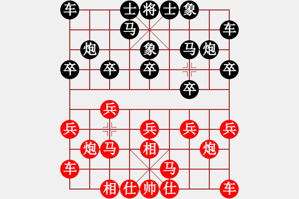 象棋棋譜圖片：黃竹風     先勝 師宗學     - 步數：10 