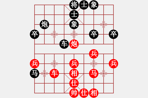 象棋棋譜圖片：深圳市群眾體育促進中心 萬科 勝 黑龍江省社體與棋牌中心 王平川 - 步數(shù)：50 