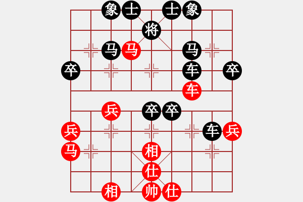 象棋棋譜圖片：弈林北斗(9段)-勝-禪定(3段) - 步數(shù)：50 