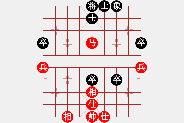 象棋棋譜圖片：弈林北斗(9段)-勝-禪定(3段) - 步數(shù)：87 